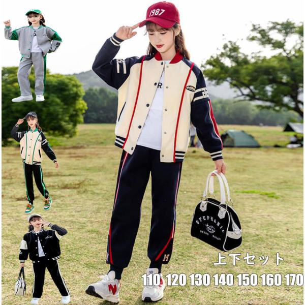 女の子　秋冬　おまとめセット　150〜160cm y960071-1.jpg