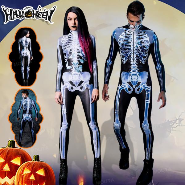 novamedical_230918as2