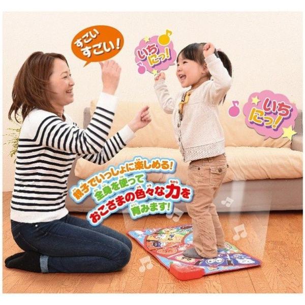 アンパンマン ドレミファ リトミックマット おもちゃ Buyee Buyee Japanese Proxy Service Buy From Japan Bot Online