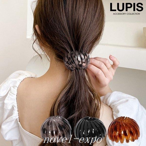 ヘアアクセサリー ヘアリング ポニーリング お団子 ヘアアレンジ べっ甲 ブラック ブラウン グレー 簡単装着 Novel 3300vixhd ノベルエクスポ 通販 Yahoo ショッピング