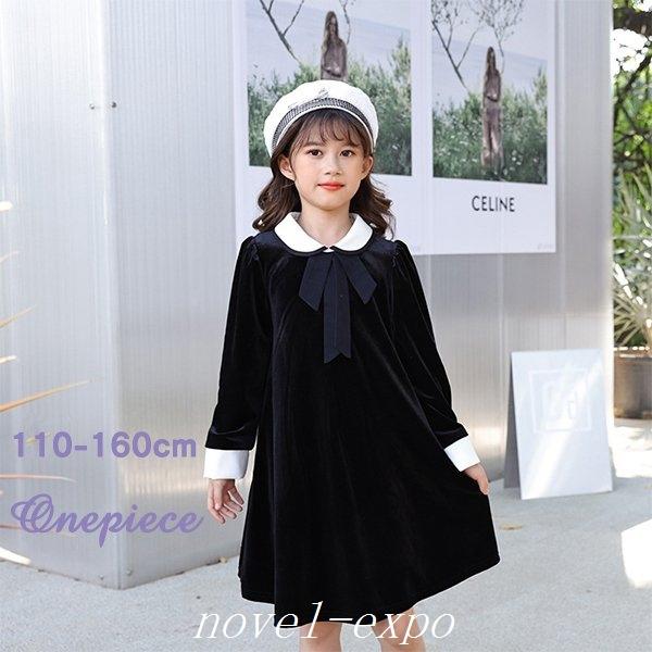 ワンピース 子ども服 ドレス 白襟付き おしゃれ 可愛い フォーマル 女の子 キッズ 子供服 結婚式 入学式 卒業式 小学校 女子 発表会 長袖 春秋 1 130 160 Novel 4062dxcbx ノベルエクスポ 通販 Yahoo ショッピング