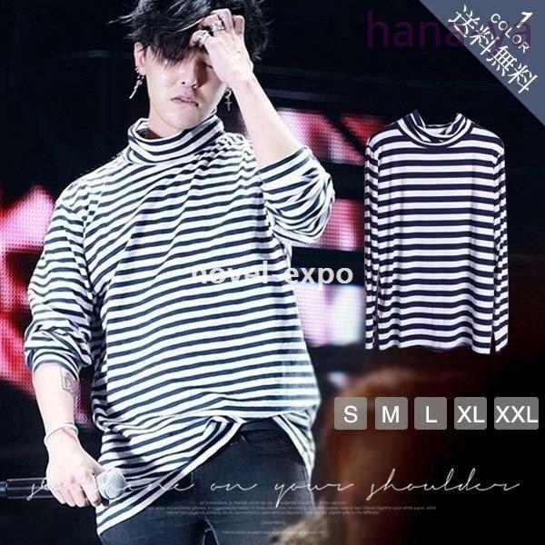 G Dragon 服の価格と最安値 おすすめ通販を激安で