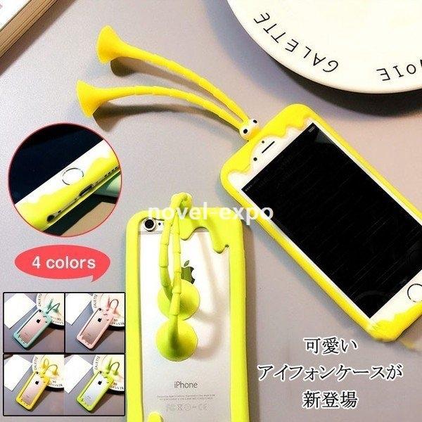 スマホケース おもしろい 韓国 みんな探してる人気モノ スマホケース おもしろい 韓国 スマホ タブレット パソコン