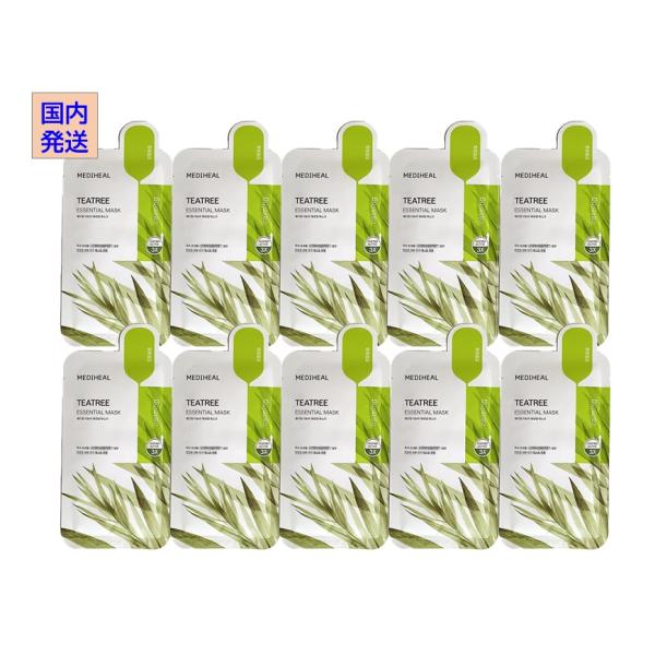 MEDIHEAL（メディヒール） ティーツリー エッセンシャルマスク 10枚