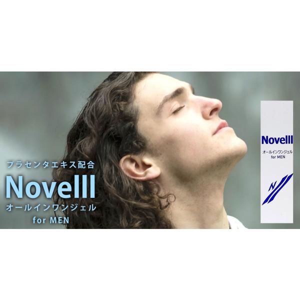 (発売元)Novel Hero(製造販売元)株式会社実正(個数)1個(内容量)40g(成分)有効成分：グリチルリチン酸ジカリウム、水溶性プラセンタエキスその他の成分：トリメチルグリシン、濃グリセリン、1, 3-ブチレングリコール、ジグリセリ...