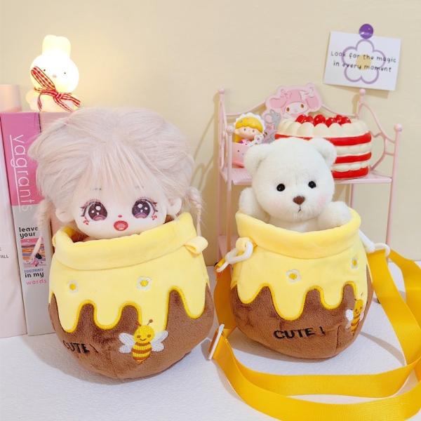 10cm 15cm 20cm】着せ替えぬいぐるみ用 ぬいぐるみ用 ハチミツの壺