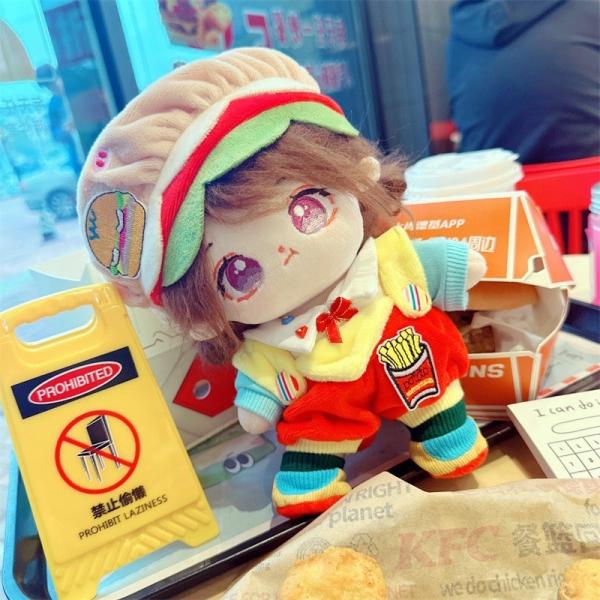 20cmぬい服】可愛いハンバーガーの着ぐるみお洋服 ぬいぐるみ用