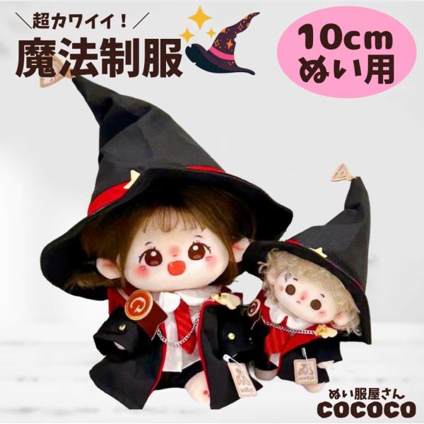 november-store_2025040402