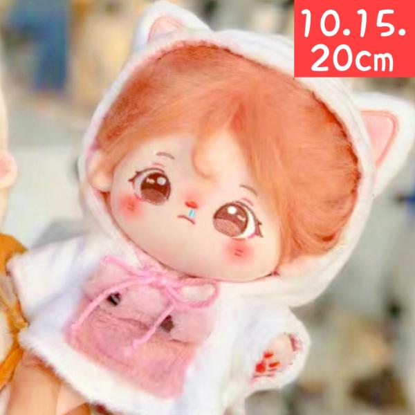 ぬい服 かわいいネコちゃんのポンチョぬい服 ぬいぐるみ用服