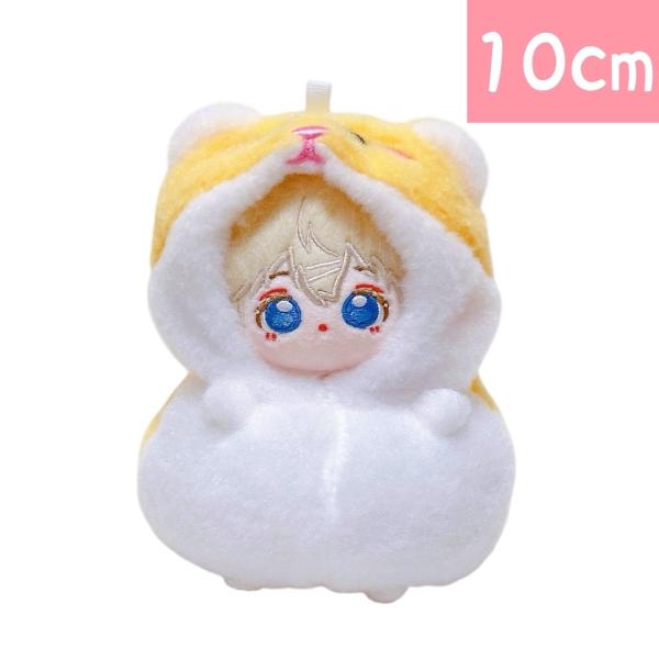 おとなり様ぬい服ふわふわ10cm 12cm ちびぐるみ いつぬい にじぱぺ おとなり様ぬい服ふわふわ10cm 12cm ちびぐるみ いつぬい にじ