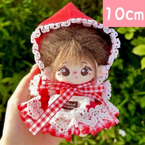 ぬい服 10cm 11cm 12cm 赤ずきんちゃん お洋服 コスプレ 赤 チェック柄