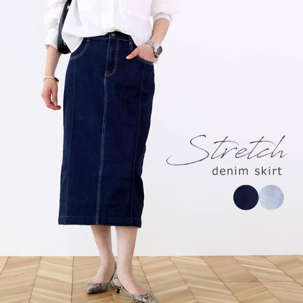 JUST CAVALLI ４０イエロー タイトスカート S JUST CAVALLI 40イエロー タイトスカート S