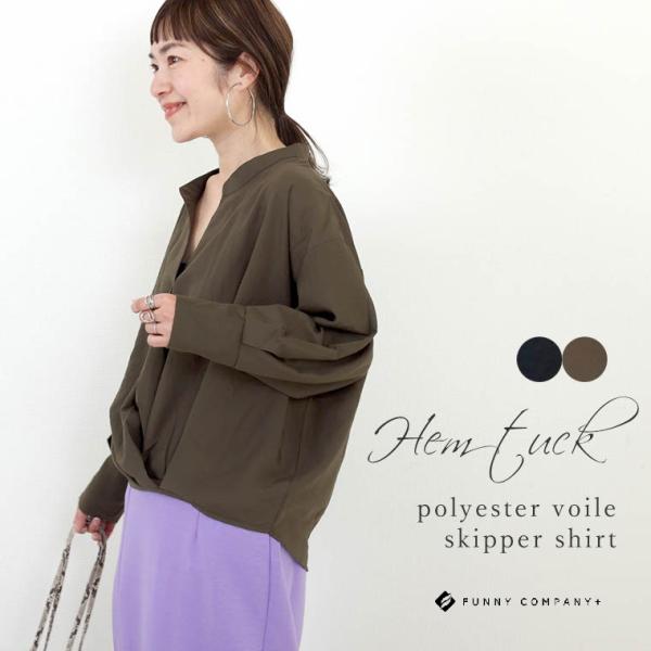 【美品】 ボールジィ 近年モデル カットワーク ブラウス シャツ スキッパー Aletta vita 期間限定セール 返品交換不可 シャツ ブラウス