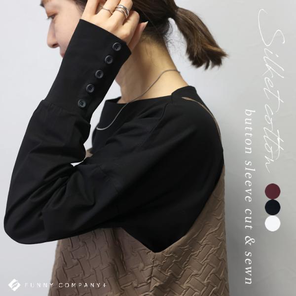 【新品タグ付き】ボートネックワイドスウェット a20-1_2.jpg
