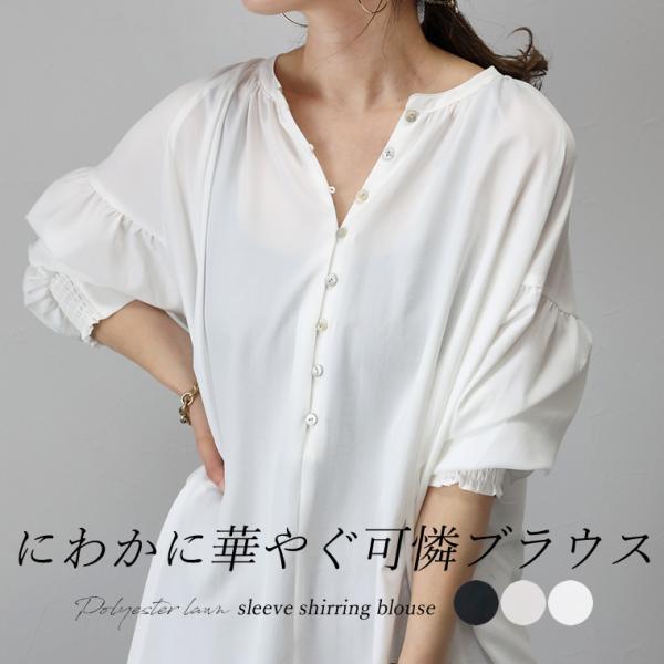 novi-z_catc-42sm-fc-842