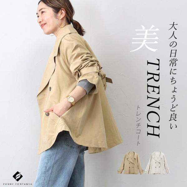 novi-z_catc-65wt-fc-847