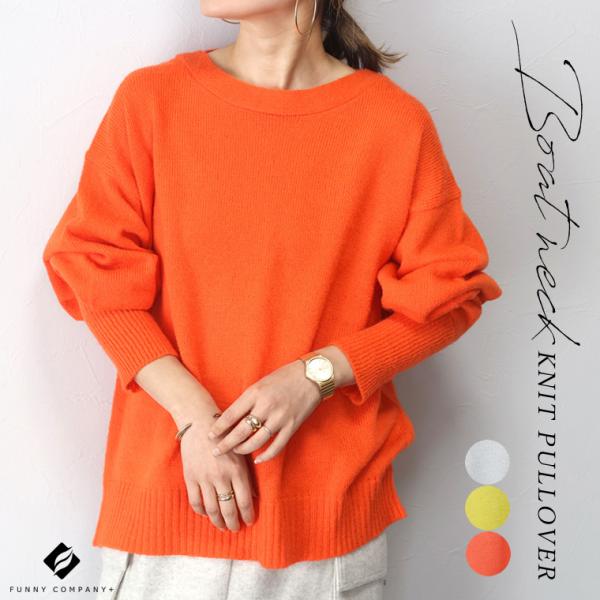 Aletta vita ニット ワイド ドロップショルダー リブ モヘア 毛