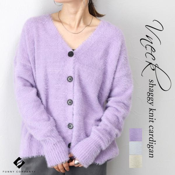 新品未使用　博多女子　カーディガン Yahoo!オークション - 福岡県 博多女子高校 カーディガン 制服