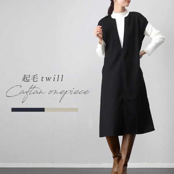 novi-z_jjtw-87as-x1606-fc