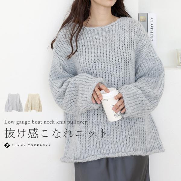J6250美品フェンディ レザー切替ローゲージドライバーズニット アイボリー50 Aletta vita トップス プルオーバー ニット ローゲージ ボート
