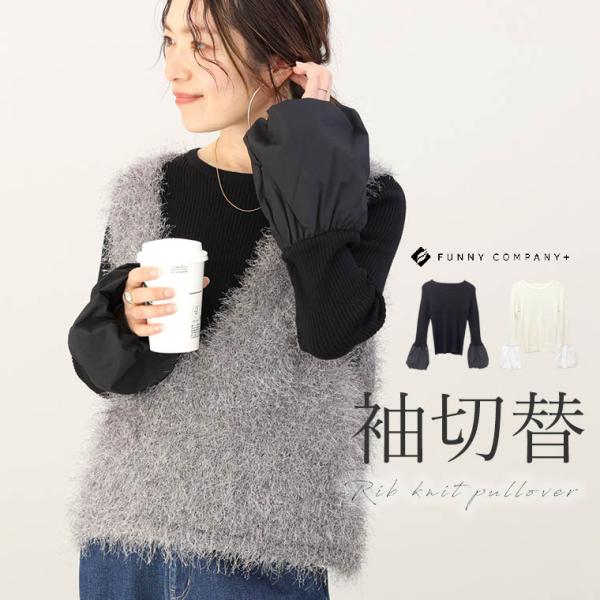 theoryお袖リブ編みニット地♡ベルト付き異素材ジャケット♡サイズ0 