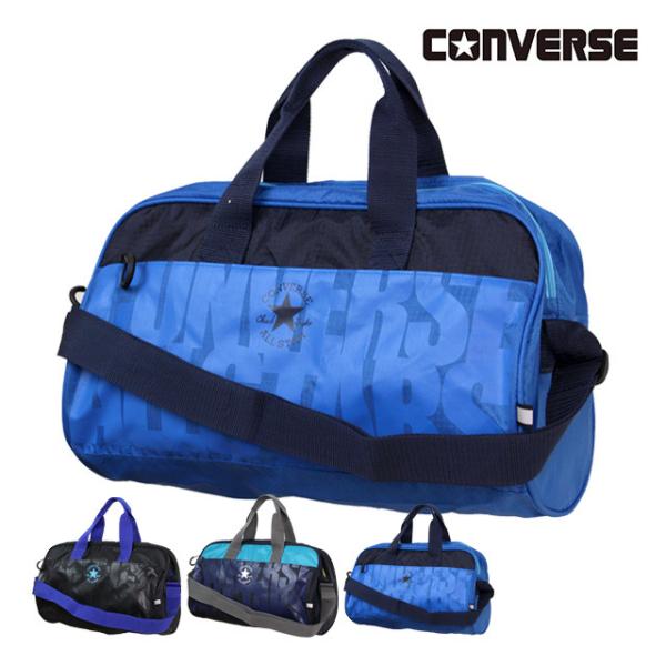 【佐川急便対応】学校 プール 授業 海水浴 プールバッグ スイミングバッグ 水着 スクール水着 タオル入れ林間学校 修学旅行 部活 着替え入れCONVERSE(コンバース) ドラムバッグ型スイミングバッグマチもたっぷりあるから使いやすそう・...
