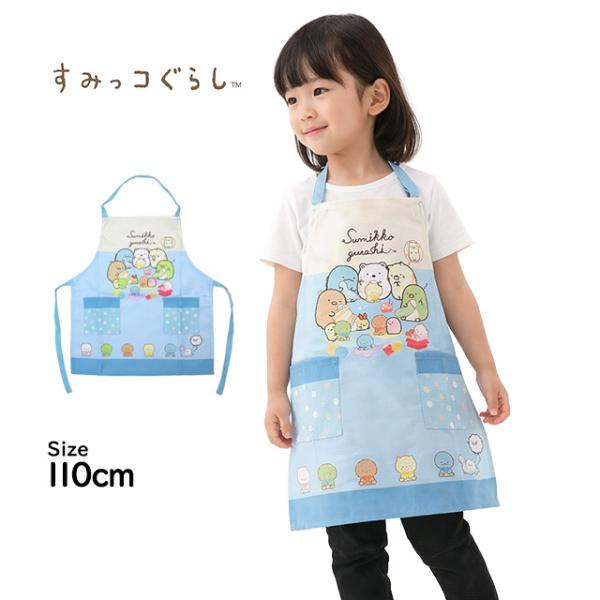novice-sf_37819-0