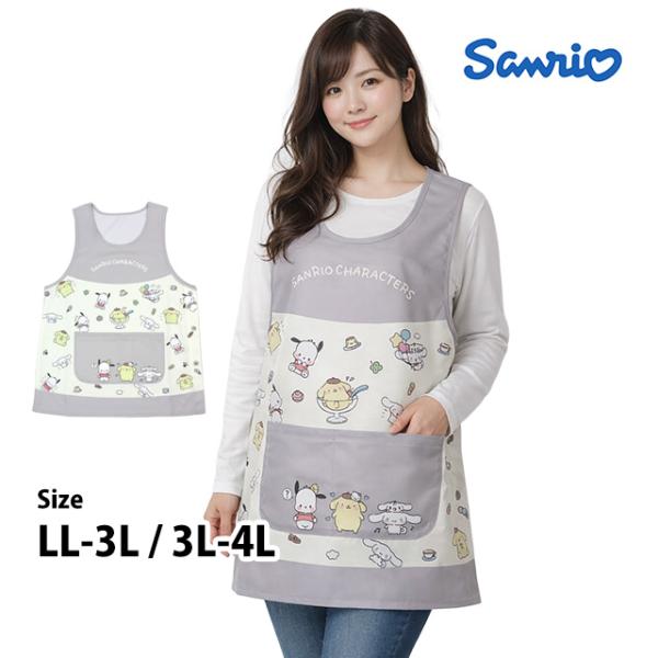 novice-sf_42382-0