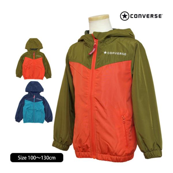 バーバリー　キッズ　ウィンドブレーカー ベイビー コート＆ジャケット | Burberry® 公式サイト