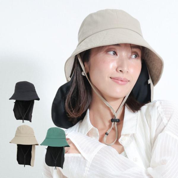 【お値下げ】【新品未使用ネックガード付】しーちゃん バケットハット帽子 ブラック novice-sf_ght4075-0