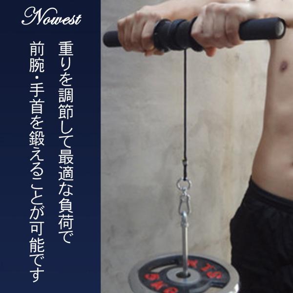 リストローラー 手首 前腕 筋トレ 補助 器具 男女兼用 Buyee Buyee Jasa Perwakilan Pembelian Barang Online Di Jepang