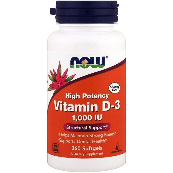 ビタミン D-3 1000IU ナウフーズ 360錠 NOW FOODS Vitamin D-3 1000IU 360caps