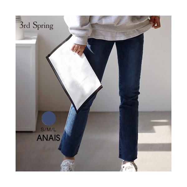 韓国 ファッション パンツ 直輸入品激安 スリム起毛デニム レディース 秋冬