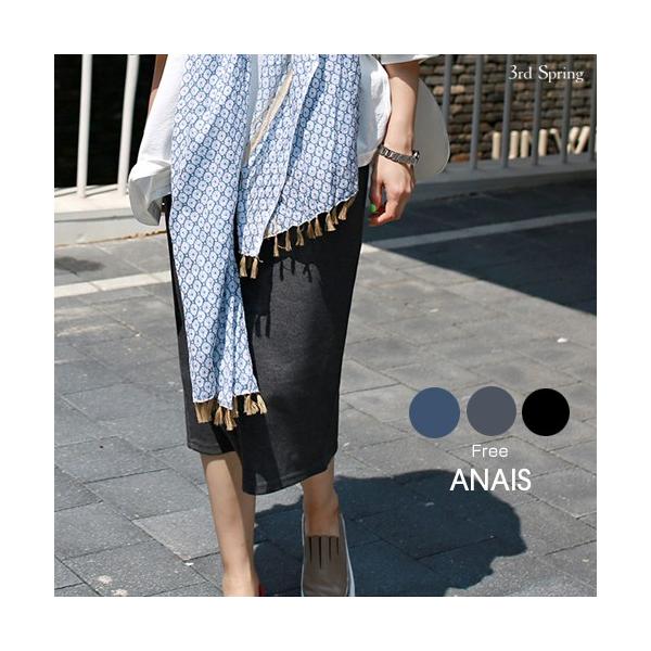 韓国 ファッション スカート 永遠の定番モデル スリムフィットバックスリットスカート レディース 膝丈