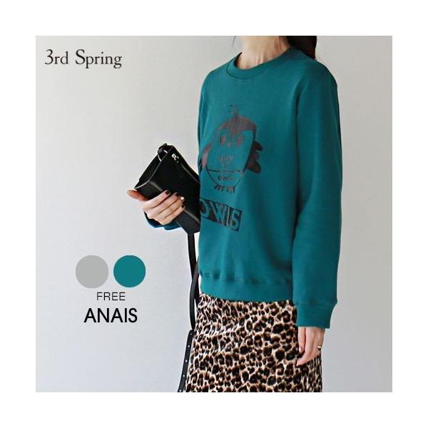 韓国 ファッション トレーナー レディース おしゃれ スウェットトップス 秋冬 Oguiaurbano Com Br