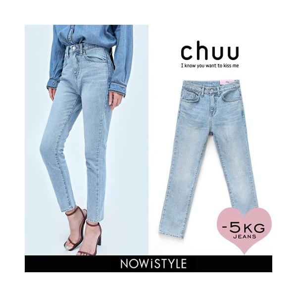 韓国 ファッション パンツ レディース 5kg Street Jeans Vol 4