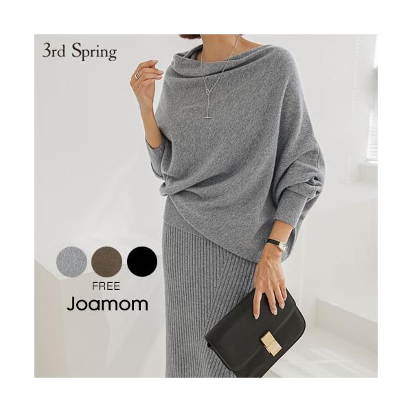 韓国 ファッション ニット 永遠の定番 レディース 秋冬 長袖 カシミア混ドルマンニット セーター