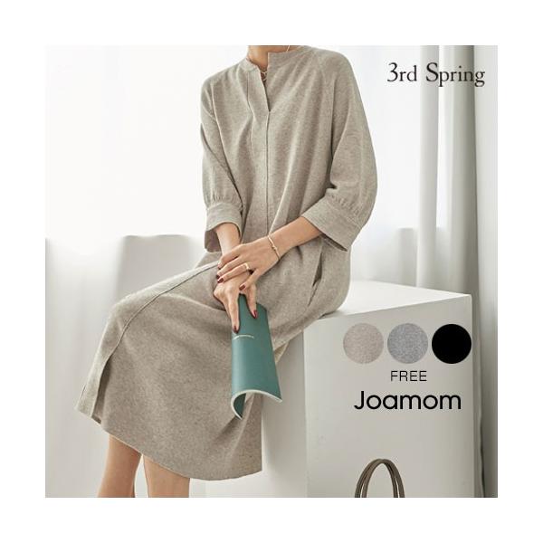 送料無料お手入れ要らず 韓国 ファッション レディース ワンピース 秋冬 スリットニットロングワンピース マキシ 長袖