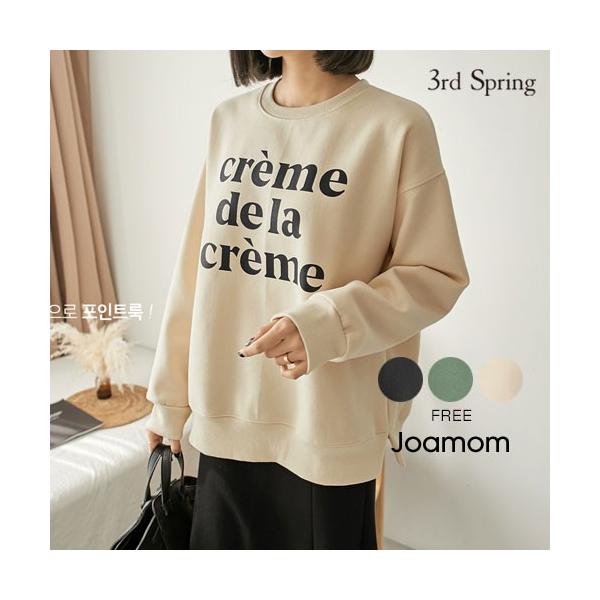 蓄積する インカ帝国 略す 韓国 トレーナー 通販 激安 Jyanome Sushi Jp