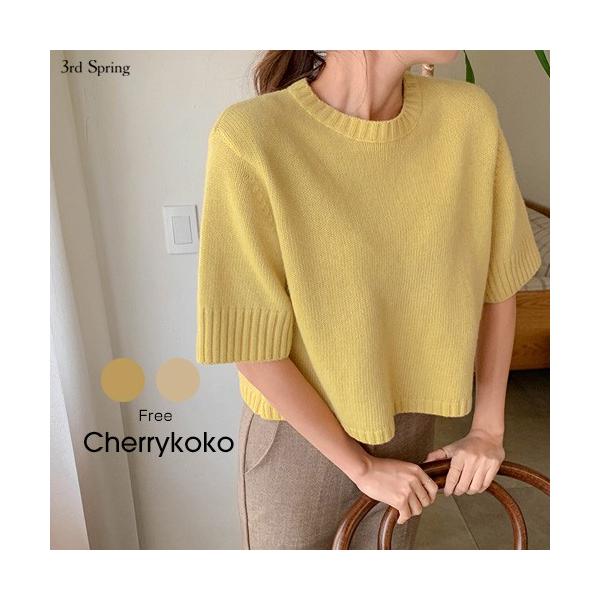 韓国 ファッション ニット レディース 高級な 長袖 クロップド半袖ニット セーター