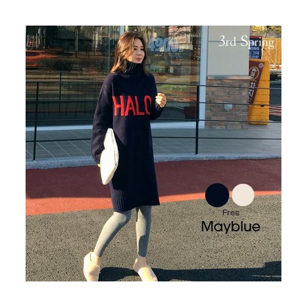韓国 ファッション レディース ワンピース きれいめ 上品 膝丈 長袖 Haloニットワンピース