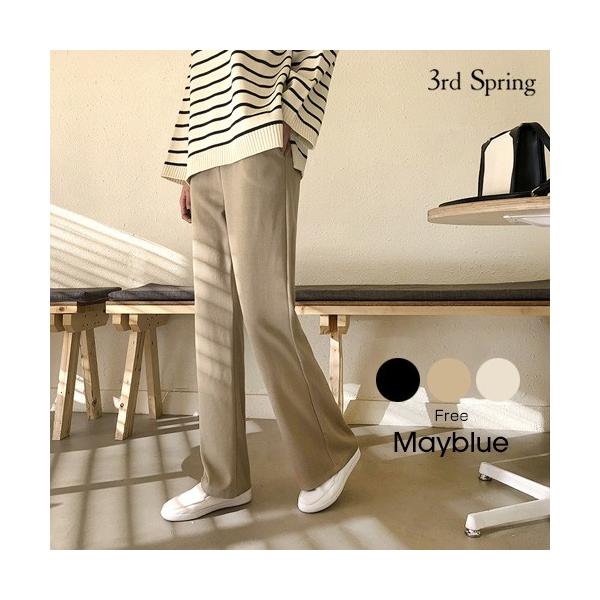 韓国 商舗 ファッション パンツ ボトムス ワイドルーズパンツ レディース