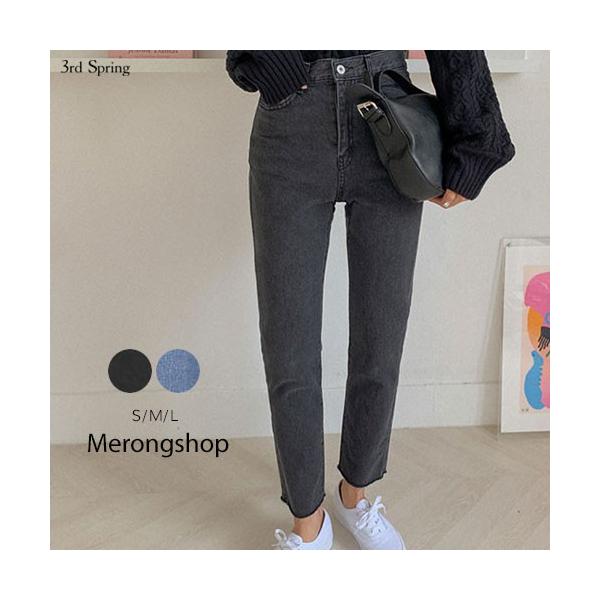 韓国 大幅値下げランキング ファッション パンツ レディース ハイウエストフィットデニム