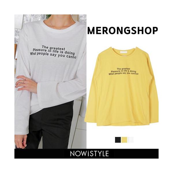 韓国 ファッション Tシャツ レディース 公式通販 おしゃれ グレイト長袖 半袖