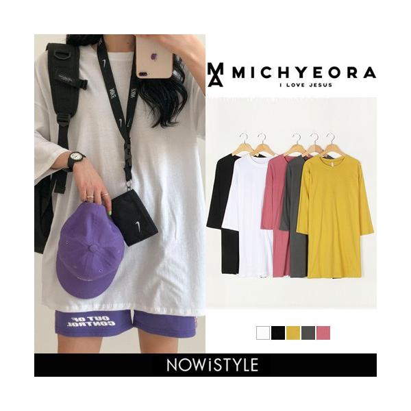 韓国 ファッション Tシャツ レディース 半袖 おしゃれ 往復送料無料 ベーシック7分袖tシャツ