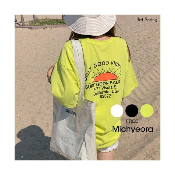 韓国 ファッション Tシャツ レディース バックプリントボックスtシャツ 半袖 おしゃれ 着後レビューで 送料無料