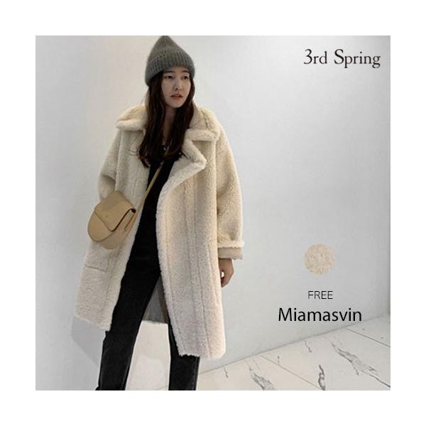 韓国 ファッション コート レディース 毛皮コート ロングファーコート