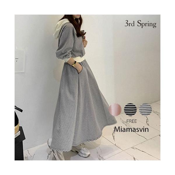 韓国 ファッション レディース ワンピース フードパーカーワンピース 格安 価格でご提供いたします 秋冬 長袖 マキシ