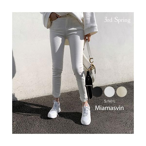 韓国 ファッション パンツ 秋冬 レディース 裏起毛スリムパンツ 選択