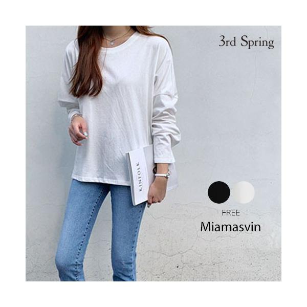 韓国 ファッション Tシャツ レディース おしゃれ 半袖 ベーシック長袖tシャツ 秋冬